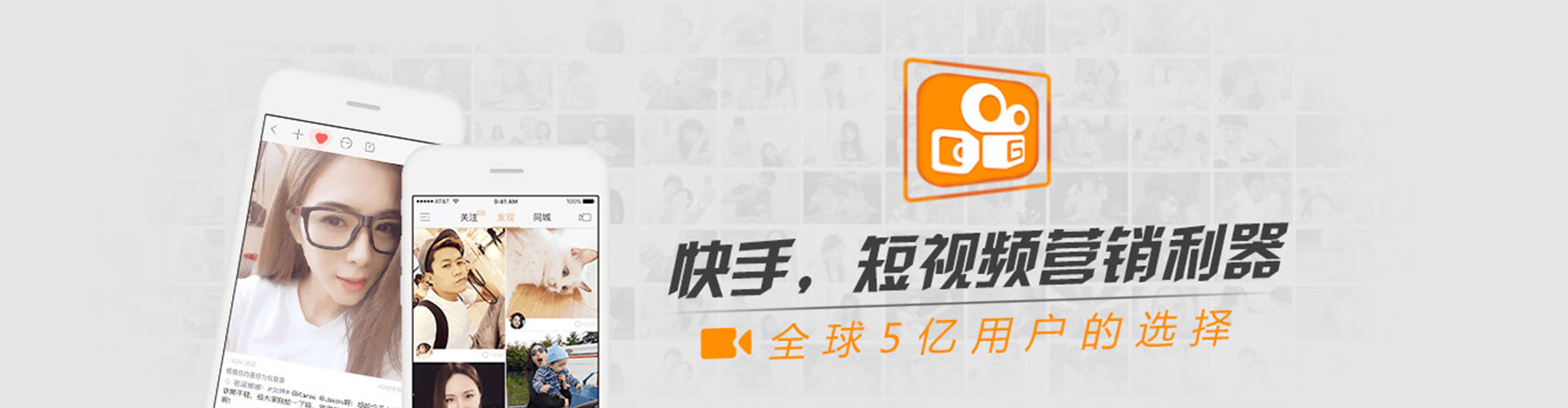 红旗知乎信息流