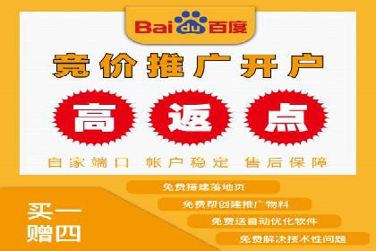 SEM运营公司案例分享：企业品牌建设之道