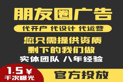 百度搜索推广案例解析：优化策略大揭秘